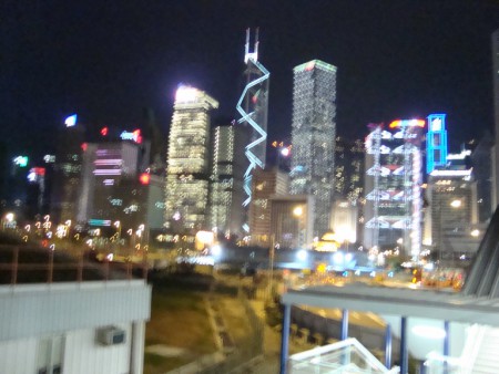 Natur, Essen, Großstadt